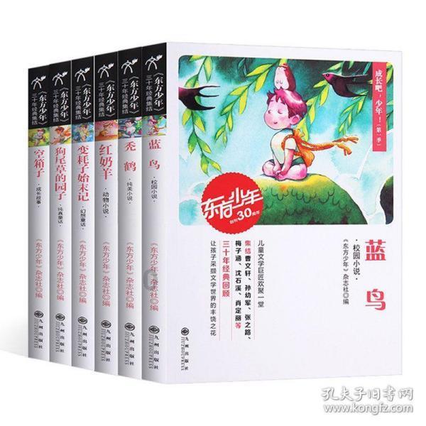 深度学习百科知识星球 - 独家解读go back和go back to的区别